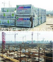 鋼絲鎧裝電纜廠家的服務(wù)態(tài)度如何